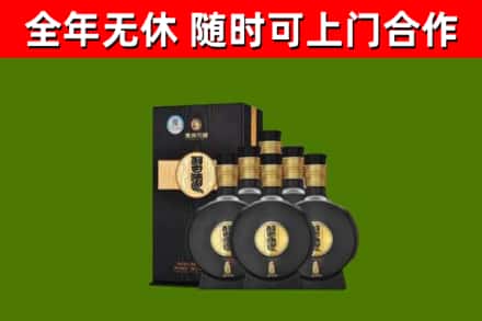 江岸区回收习酒