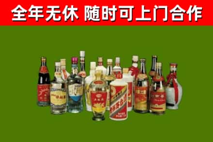 江岸区回收白酒