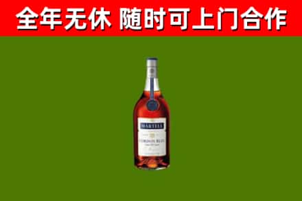 江岸区回收蓝带洋酒